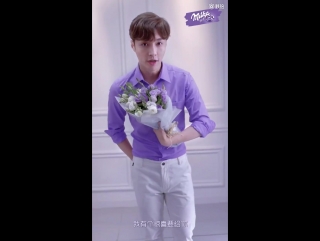 [video] 180207 lay @ milka chocolate weibo update