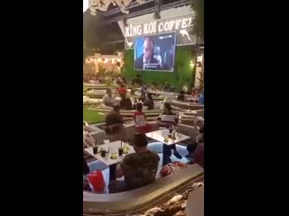 King koi coffee garden во вьетнаме