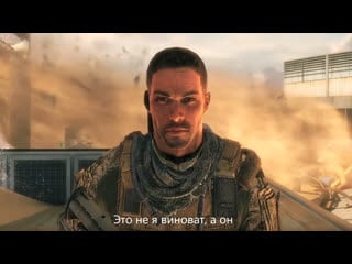 Песок и дубай ( spec ops the line) ps3 высокая сложность