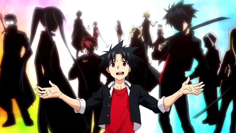 Аниме хранитель вечности все серии подряд ➽vlad tv ✔