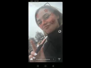 Svid 20191226 113922 1