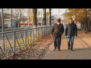 Город для слабовидящих непозволительная роскошь или простое равнодушие?