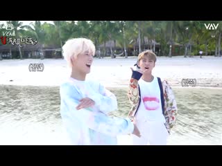 [rus sub] vcam me more making story #bohol