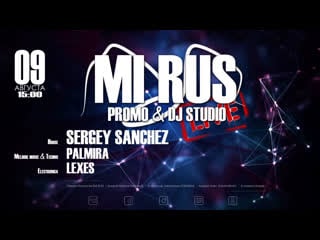 Sergey sanchez / palmira / lexes