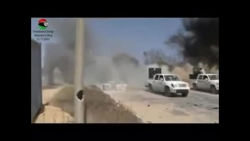 Ливия миномётный огонь по гантракам боевиков 2011