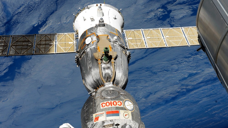 Дырка в «союзе»