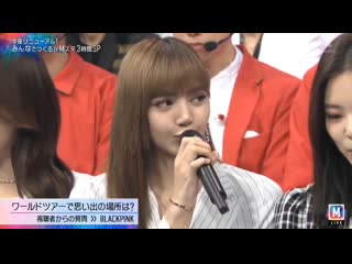 191018 blackpink full@tv asahi music station