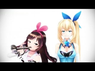 Kizuna ai, mirai akari