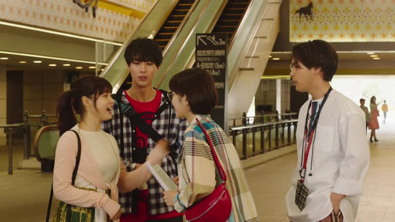 Aoi wakana, matsuzaka toori, tsuchiya tao, yagira yuuya, takahata mitsuki, nakagawa taishi jra