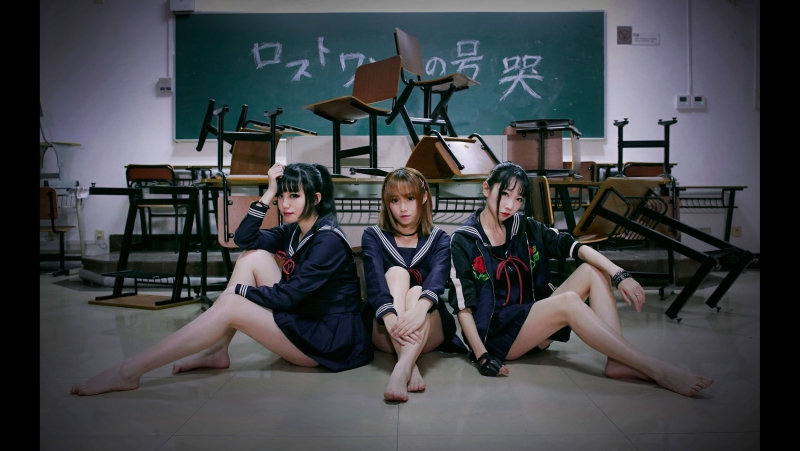 【西四x桃桃x浩浩】lost one的号哭【冬日作死裸足】 宅舞 舞蹈 bilibili 哔哩哔哩 av8130783