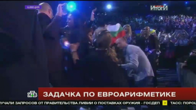 Назвали porn video – Западные сми назвали «евровидение 2016» самым политизированным за всю историю
