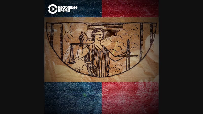 Украинские моряки военнопленные или гражданские нарушители?