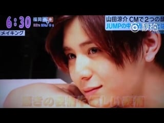 Yamada ryosuke kose cosmeport lachesca milk cream cleanse cm + making