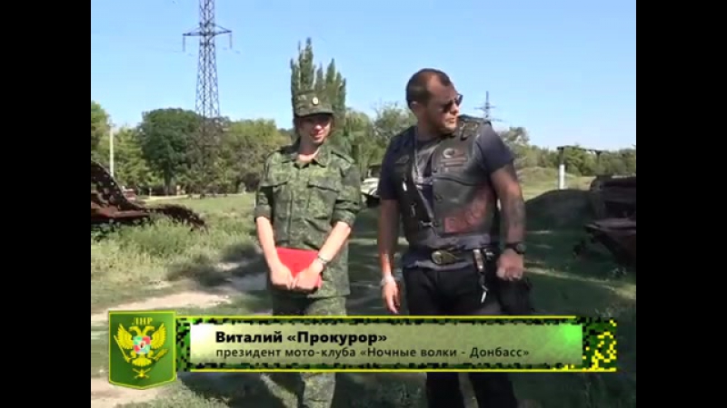 Служу республике новосветлоа 2014 ночные волки / 13 08 17