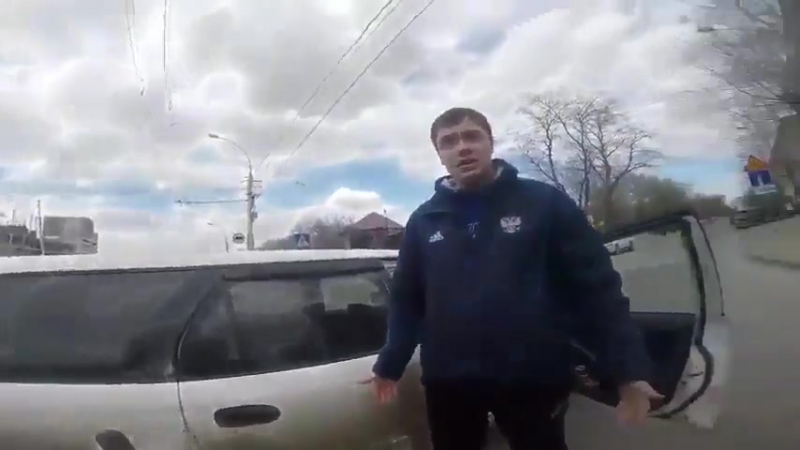 Стычка на дороге