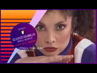 Cvsc 8 greenland toni basil hey mickey