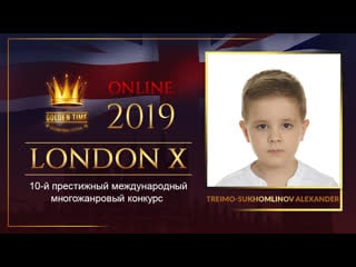 Gtlo 0701 0139 | treimo sukhomlinov alexander | golden time online london 2019
