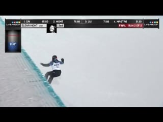 Elena hight wins halfpipe finals x games aspen 2017