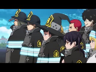 Fire force (пламенная бригада пожарных!) трейлер 2 го сезона