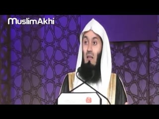 Valentines day is every day for good muslim mufti ismail menk