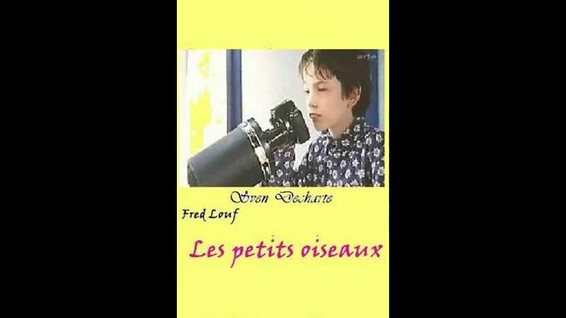 Просо для птичек les petits oiseaux (2001) франция, бельгия