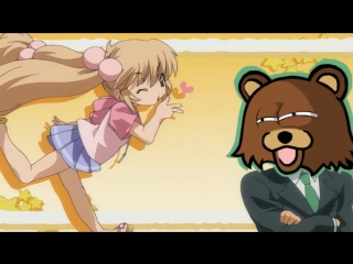 Oingo boingo little girls