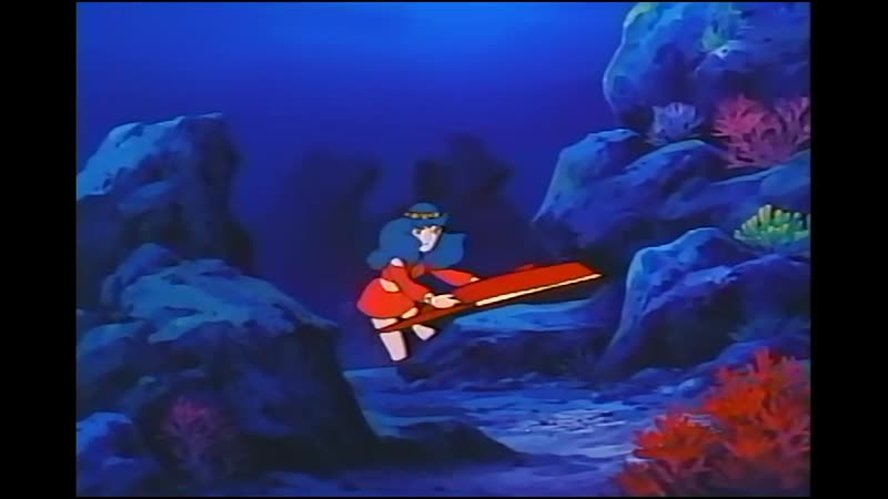 Sango shou densetsu aoi umi no elfie