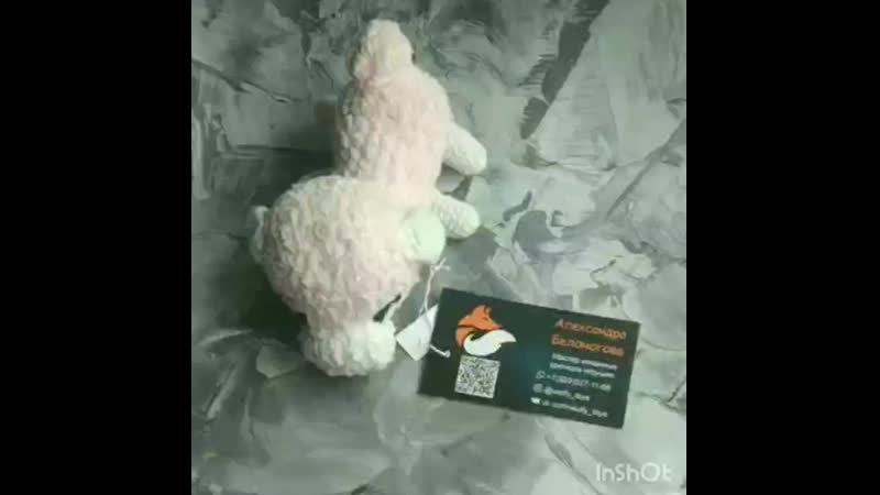 Две овечки/две альпаки