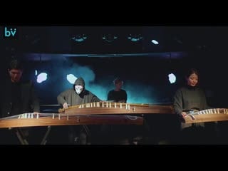 Shape of you ed sheeran (koto cover) triechoes feat dj porn