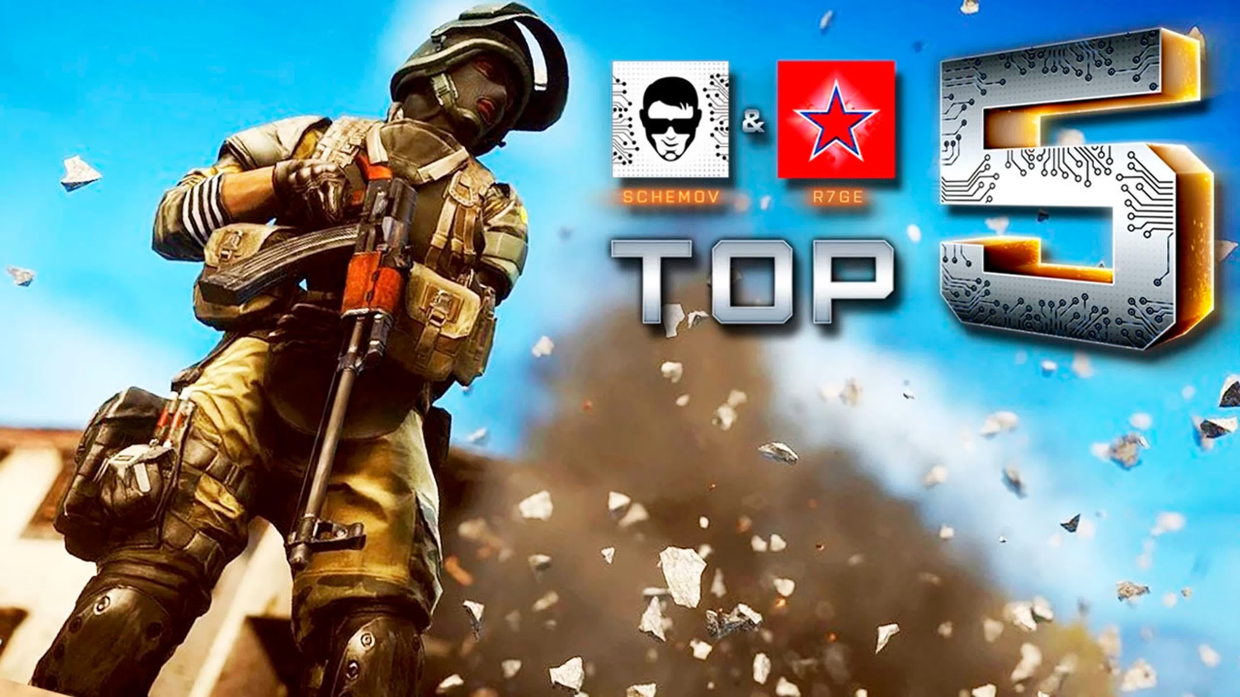 Топ 5 эпичных моментов battlefield 4 часть 4 mp4 hq xxx video