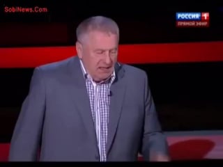 Жириновский в рф разрешено скотоложество!