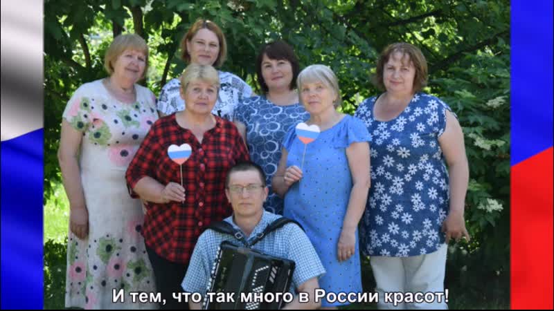 Сердечная благодарность