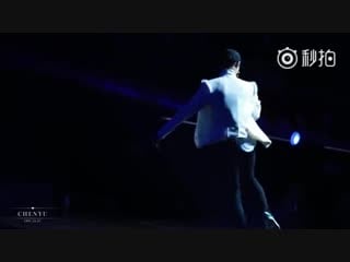 180326 zhang yixing i need u chenyu fancam