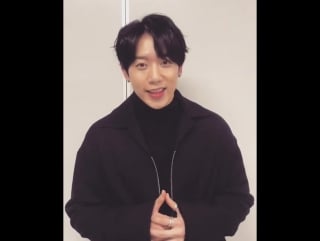 U kiss hoon @ ukiss japanofficial