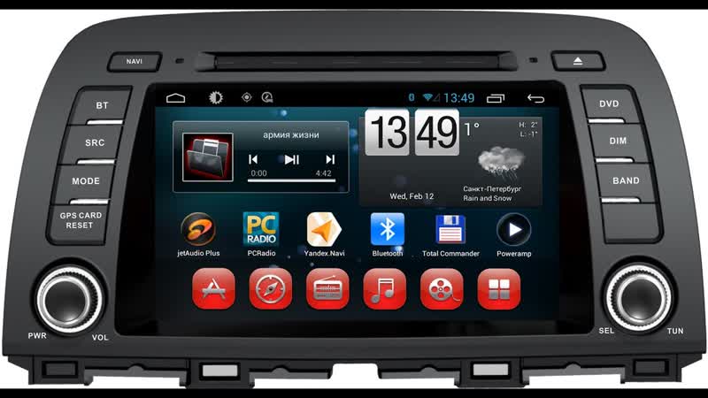 Штатное головное устройство mazda cx 5 mazda 6 redpower 18112