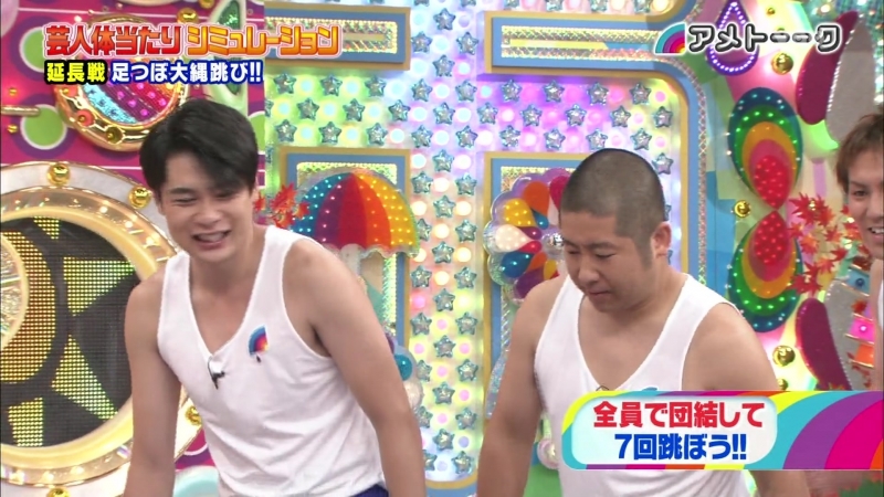 Ame ta lk! golden sp extra innings (ゴールデンsp延長戦)