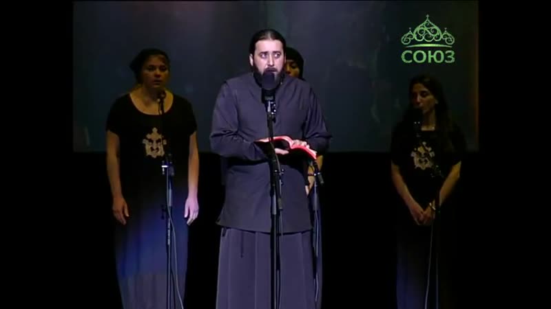 “молитва в гефсиманском саду“ схиархимандрит серафим (бит хариби)