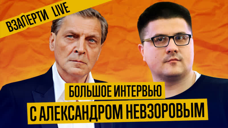 Медиа porn video – Live мбх медиа