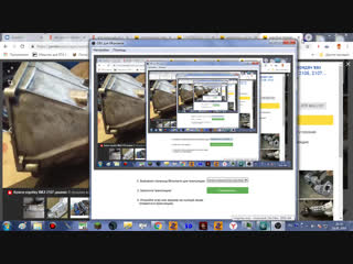 Live details releases for zmodeler