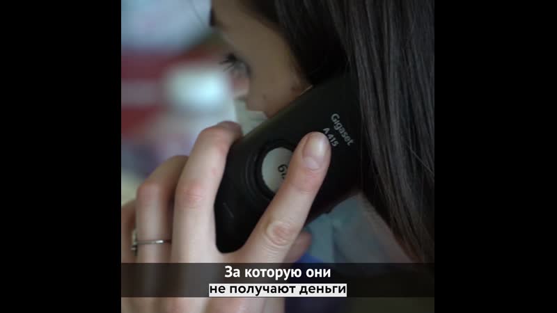 Ток волонтёры