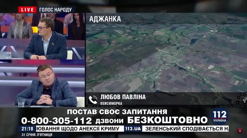 Нет денег платить за коммуналку продай молодые