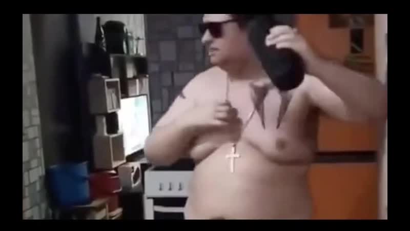 Пацанский флэкс