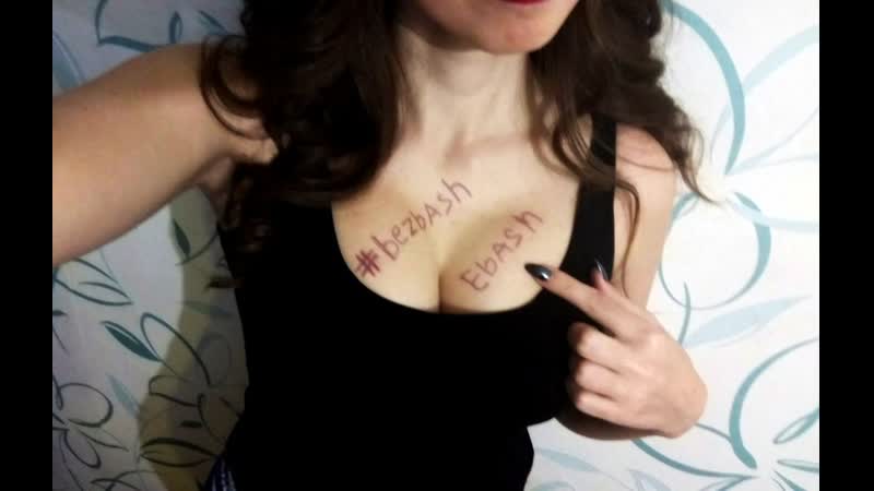 Двойное проникновение | рестрим с моего твича