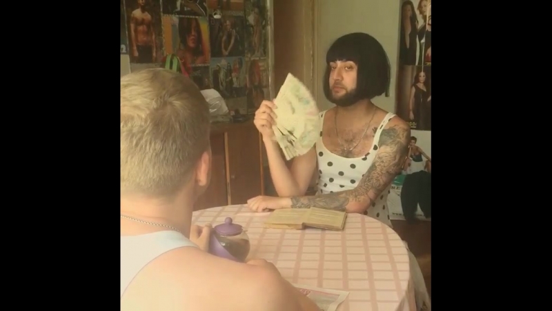 Интеллигенция разговор мужа и жены