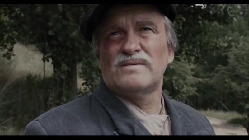 Жёлтый песочек (2017)