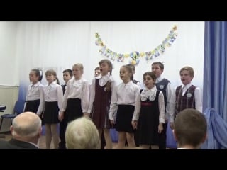 Концерт, посвященный 8 марта 2016 г выступление ансамбля 4 б класса