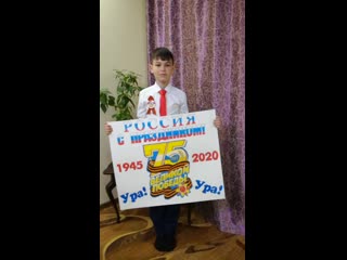 Vid 20200508 153550 mp4