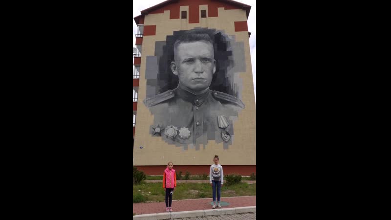 Конкурс "символы калининградской области"