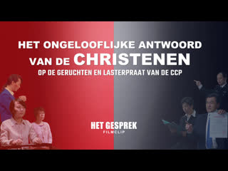 ‘het gesprek’ christelijke film clip 3