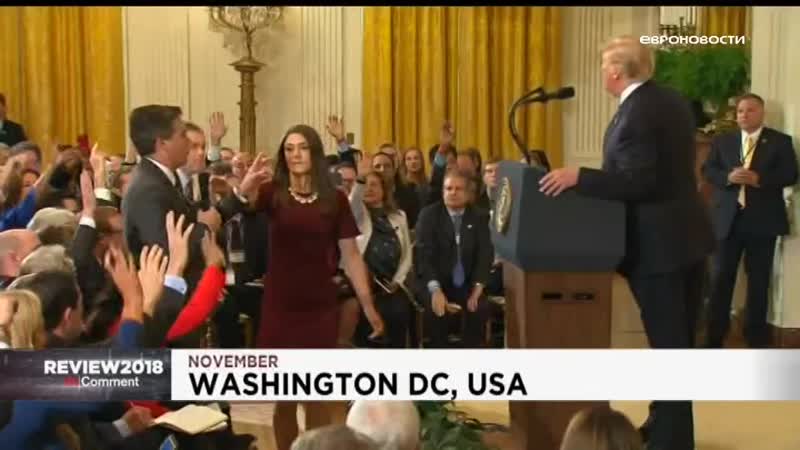 Euronews 30 12 2018 0300мск 0100цев